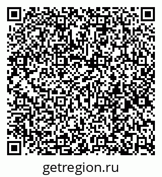 79265020011