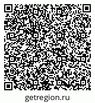 79265020018