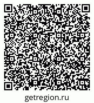 79265020019