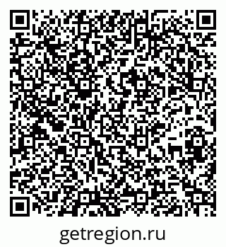 79265020020