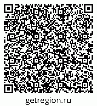 79265020049