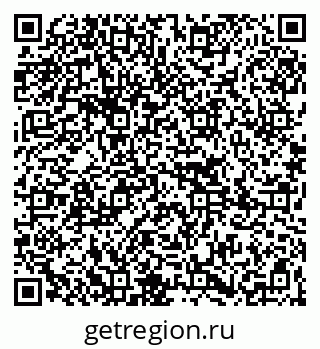 79265020080