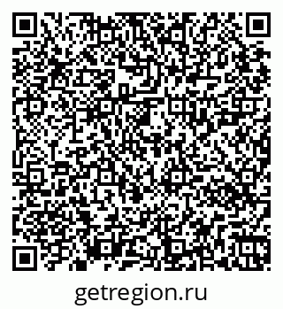 79265020090