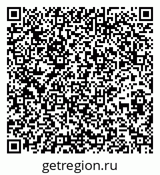 79265020130