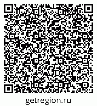 79265020140