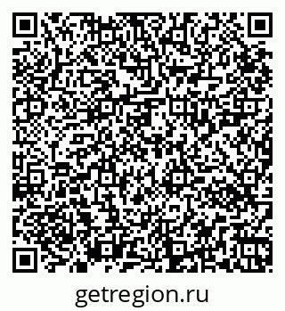 79265020142