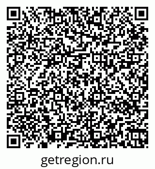 79265020145