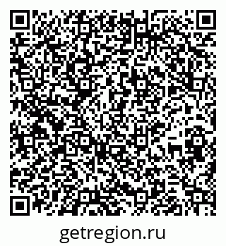 79265020172