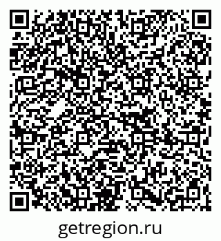 79265020194