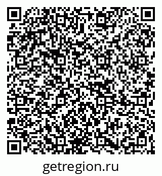 79265020196