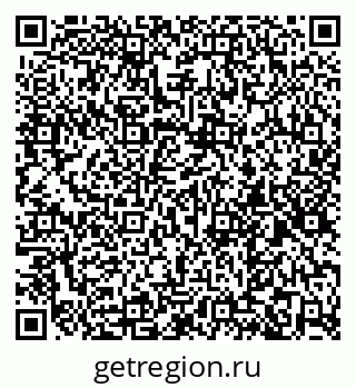 79265020250