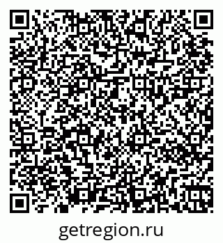 79265020259