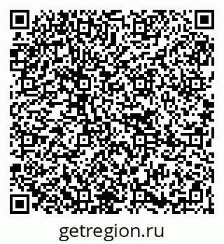 79265020261