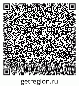 79265020400