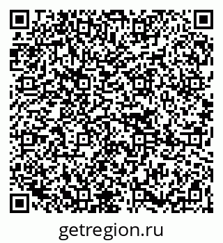 79265020412
