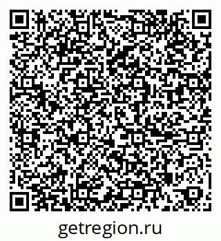 79265020487