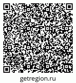 79265020600