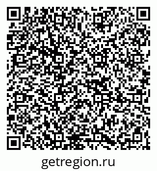 79265020993