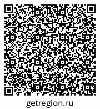 79265021420