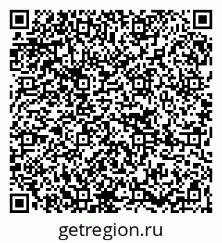 79265024130