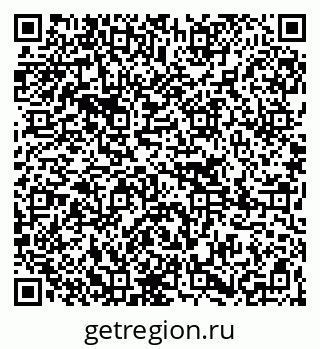 79265024190