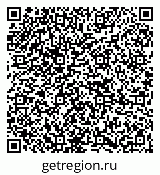 79265024297