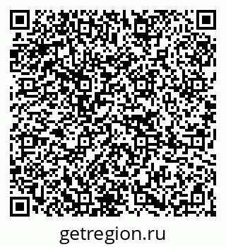 79265024480
