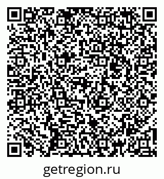 79265025568