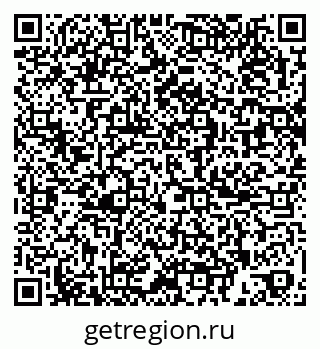 79265026538