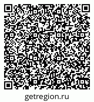 79265027300