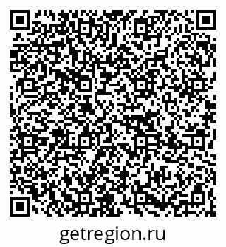 79265030012
