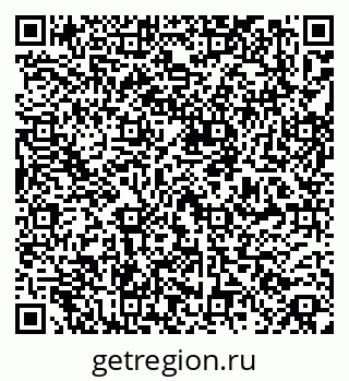 79265030020