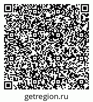79265030138