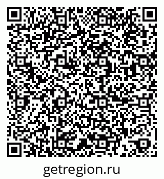 79265030174