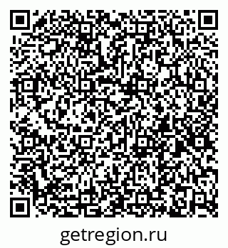 79265030381