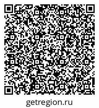 79265030545