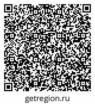 79265407456