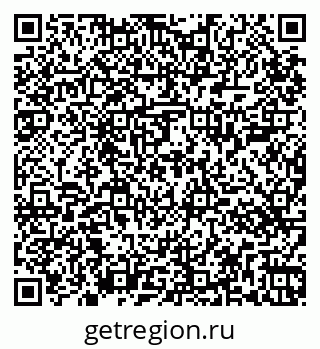 79265407473