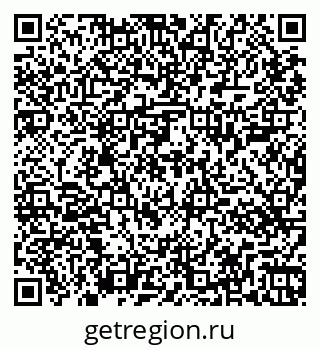 79265407480