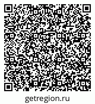 79265407488
