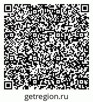 79265407602