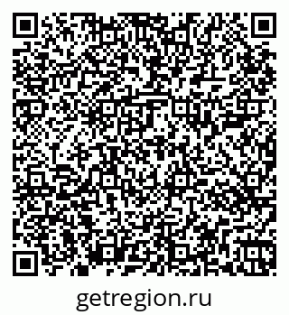 79265407679