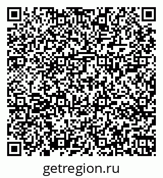 79265407680