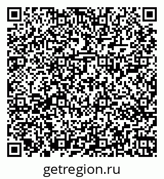 79265407683