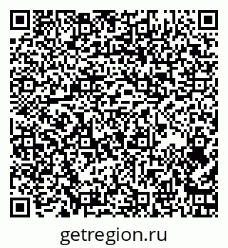 79265408020