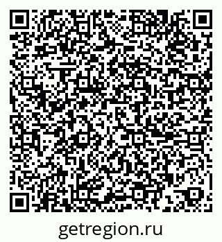 79265408073