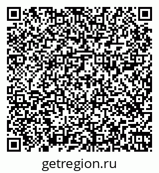 79265408138