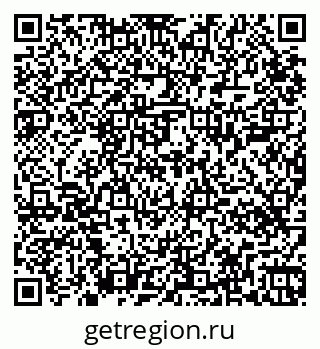 79265408149