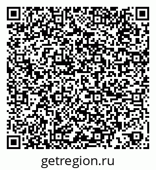79265408170