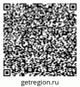 79265408173